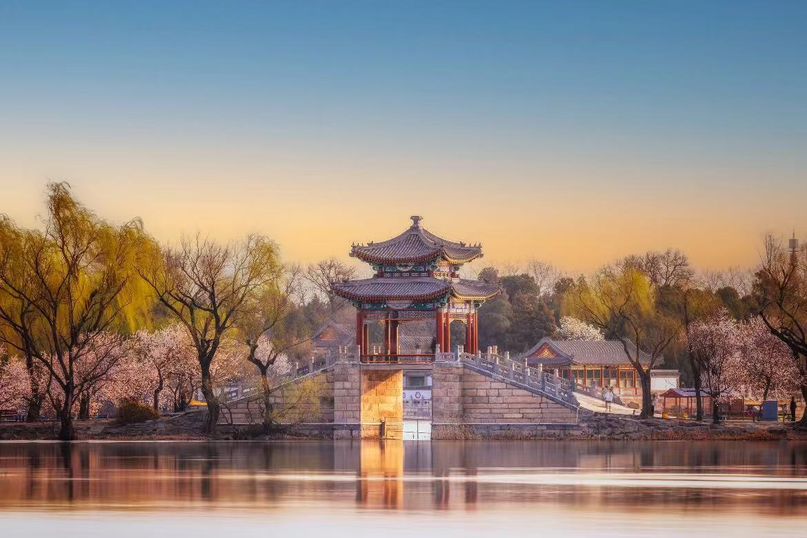 Summer Palace